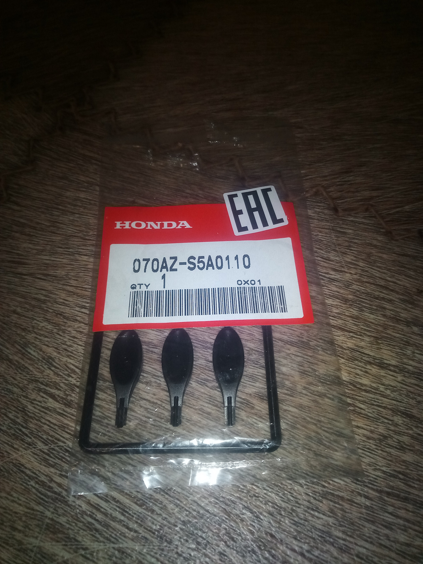 Приобретены съёмники коннекторов Honda — Honda Fit (1G), 1,5 л, 2002 ...