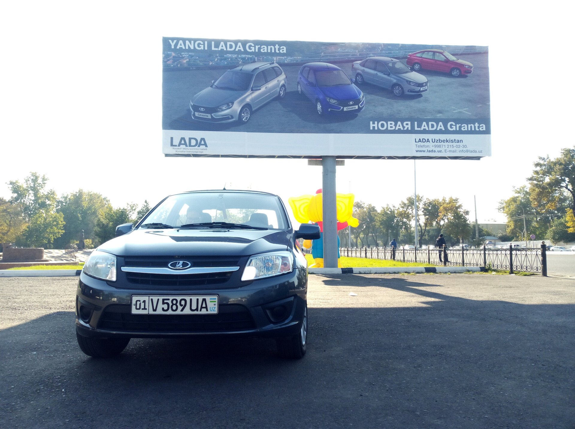 Собственник авто. Лада с владельцем. Скс воронеж ул. Провайдер инфолада тольятти. Инфо лад.