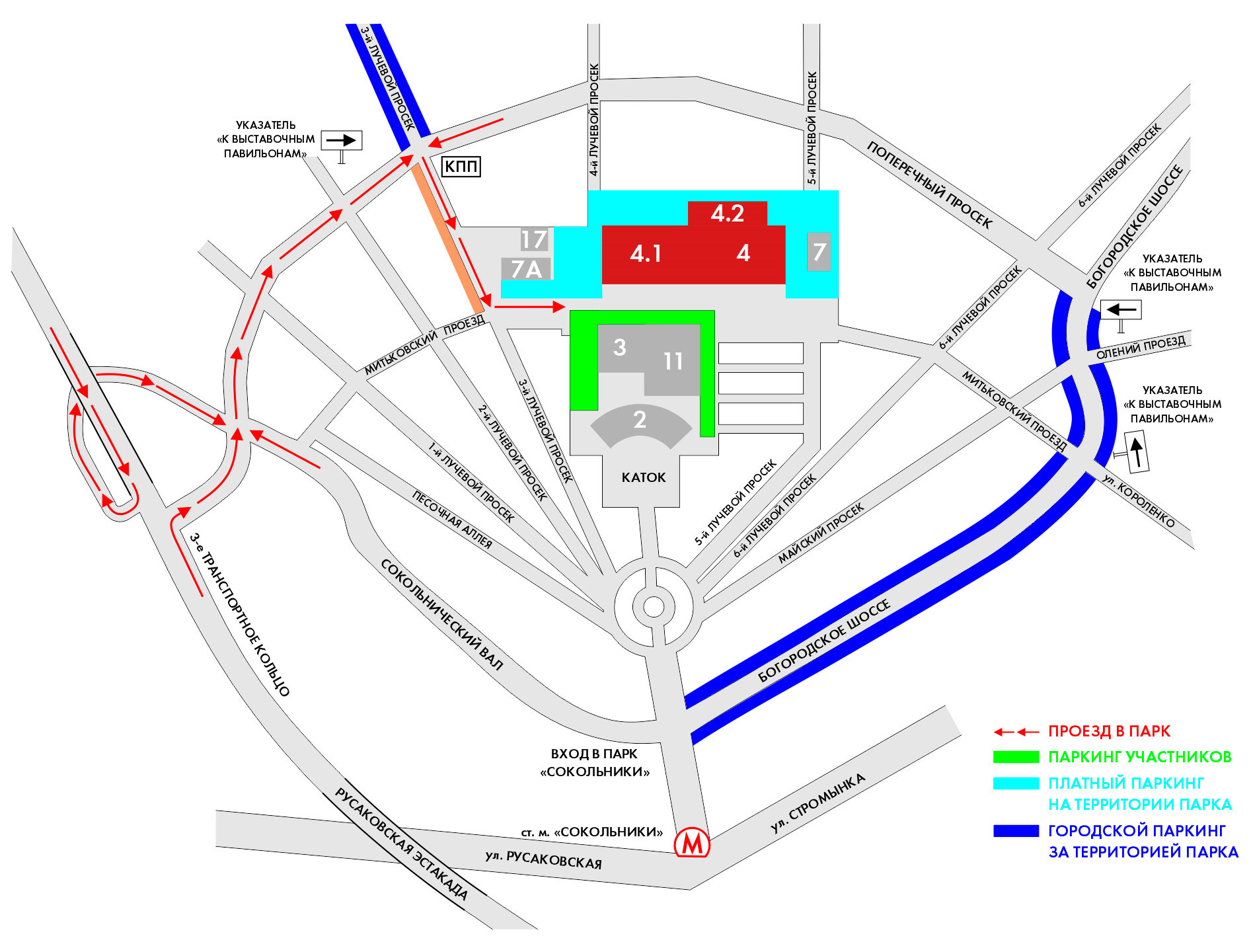 Метро сокольники схема выходов