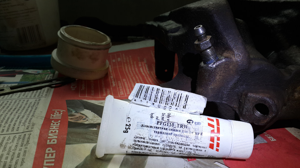 Замена пыльника переднего суппорта. — DRIVE2