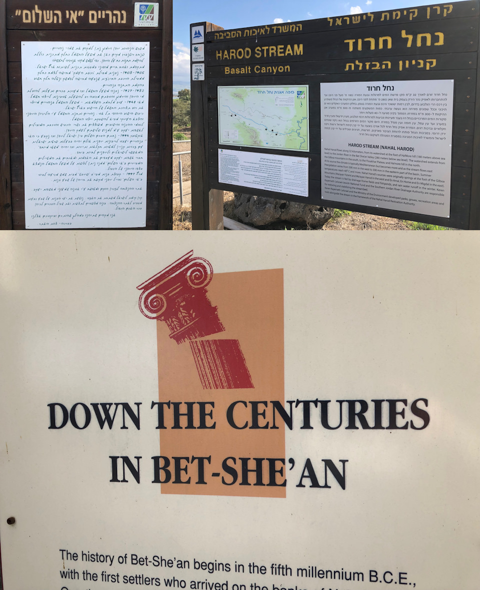 Фото в бортжурнале Suzuki Jimny (1G)