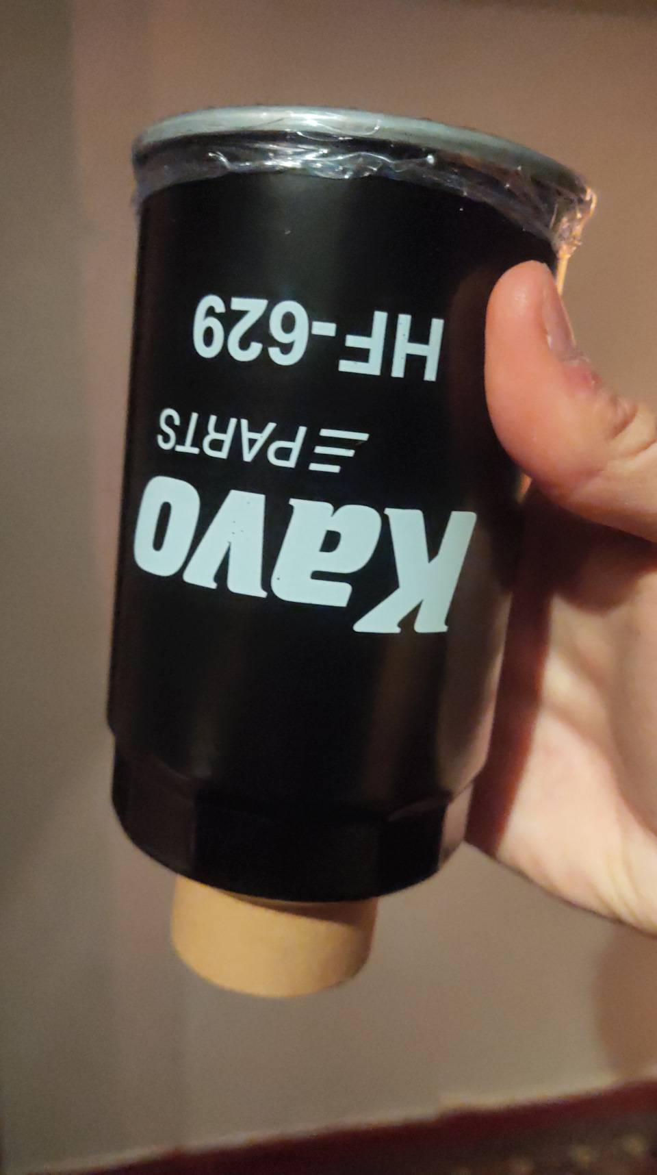 Не заводится в мороз — Hyundai Sonata V (NF), 2 л, 2007 года | плановое ...