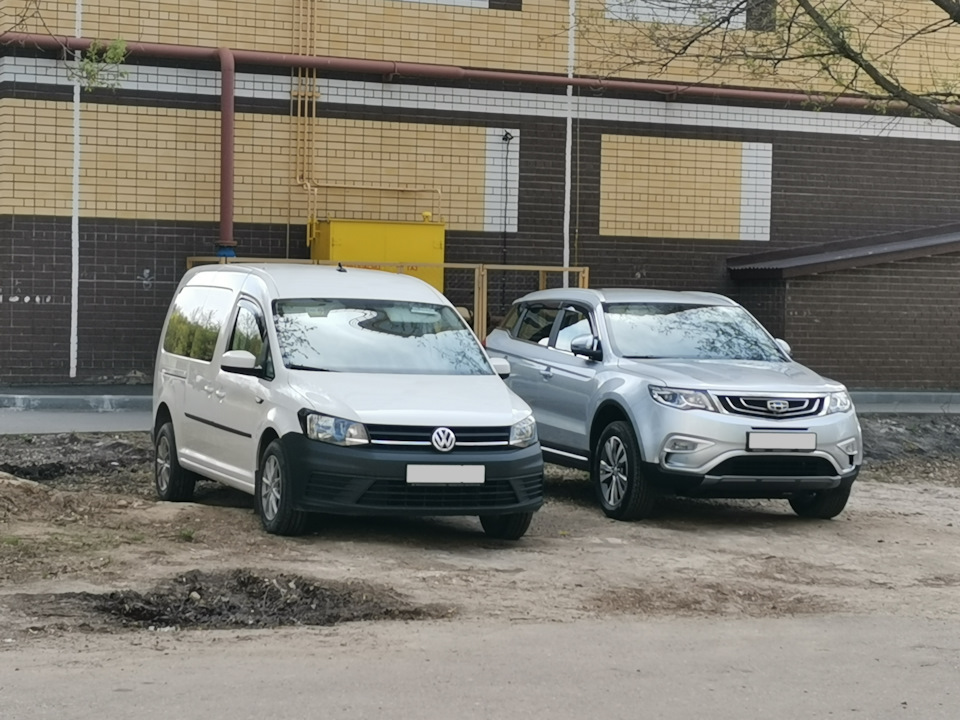 geely atlas разборка двери. Смотреть фото geely atlas разборка двери. Смотреть картинку geely atlas разборка двери. Картинка про geely atlas разборка двери. Фото geely atlas разборка двери