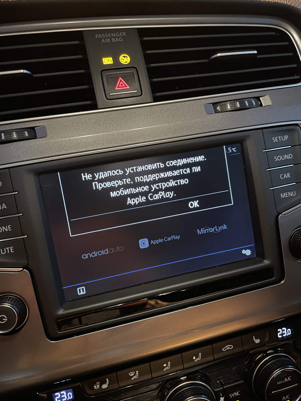 Вопрос по Apple Carplay — Volkswagen Golf Mk7, 1,4 л, 2014 года |  электроника | DRIVE2