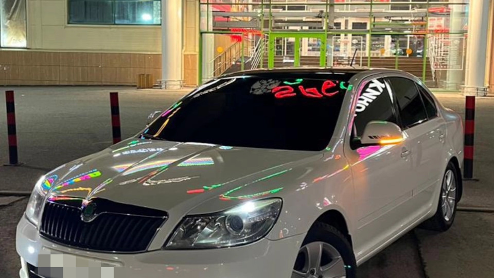 Замена фреона в кондиционере — Skoda Octavia A5 Mk2, 1,8 л, 2013 года ...