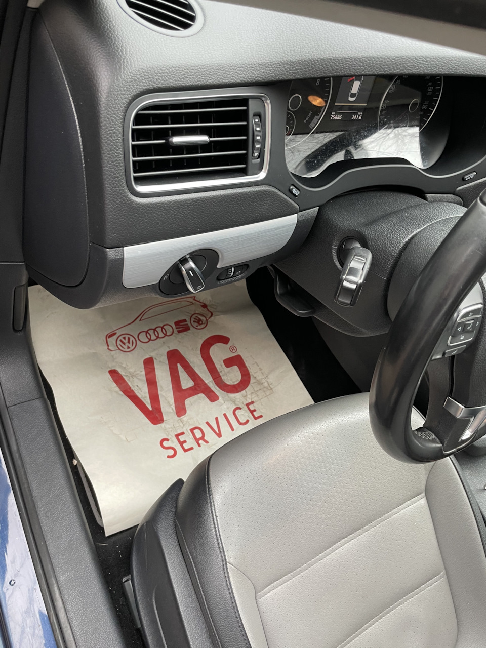 14. Замена помпы и акб на Bosch в Vag Service Moldova — Volkswagen Jetta  Hybrid, 1,4 л, 2014 года | визит на сервис | DRIVE2