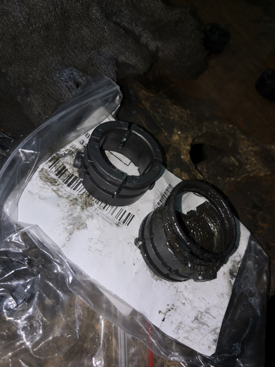 Рулевая рейка — Mazda Demio (4G), 1,5 л, 2014 года | своими руками | DRIVE2