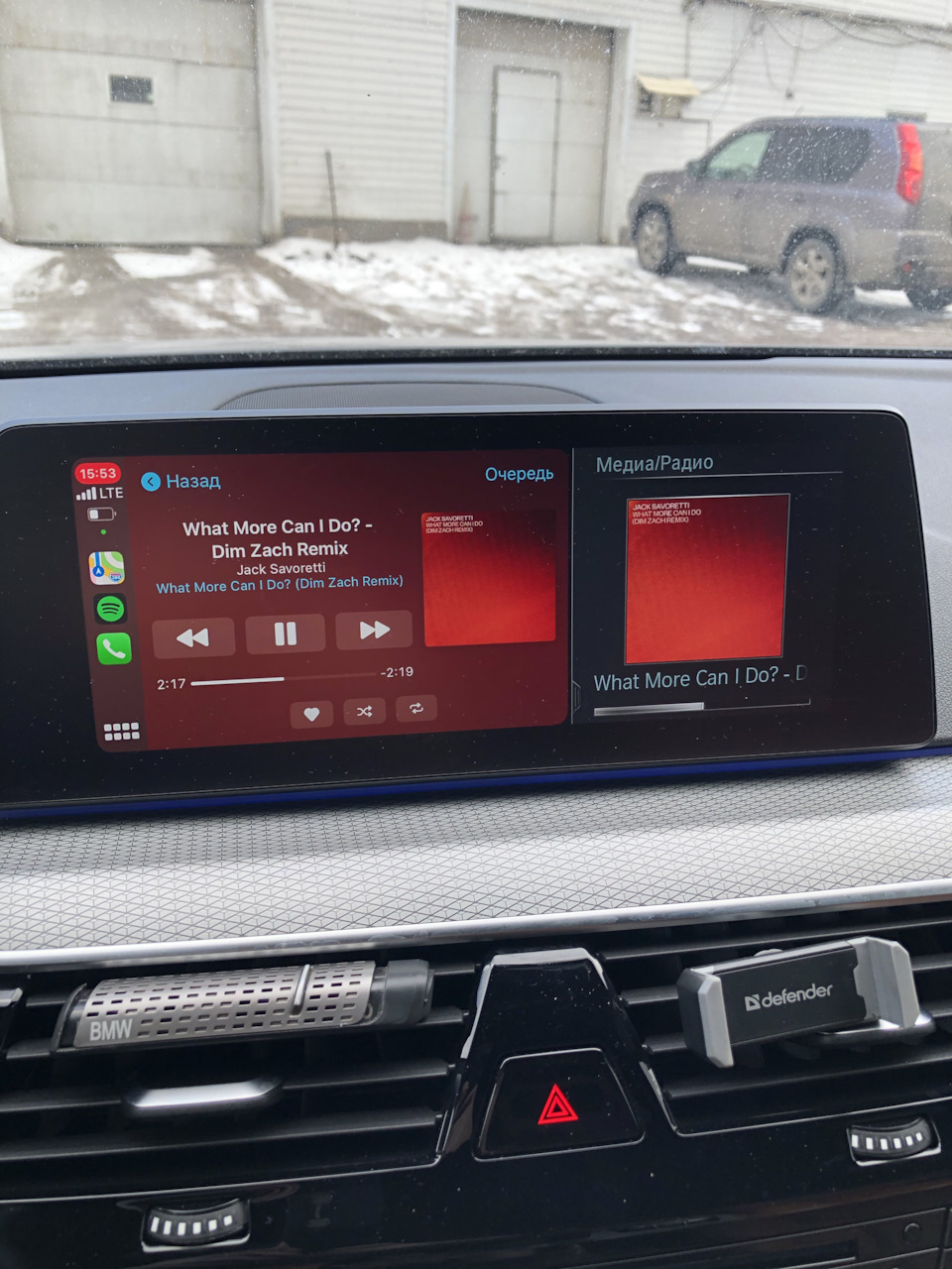 CarPlay через взломанный iPhone — BMW 5 series (G30), 2 л, 2019 года |  другое | DRIVE2