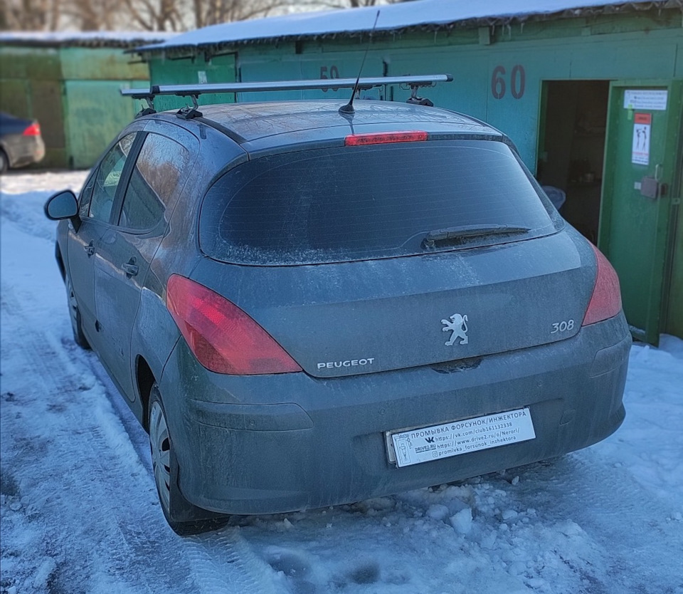 Peugeot 308 промывка форсунок/инжектора — Промывка форсунок/инжектора ...