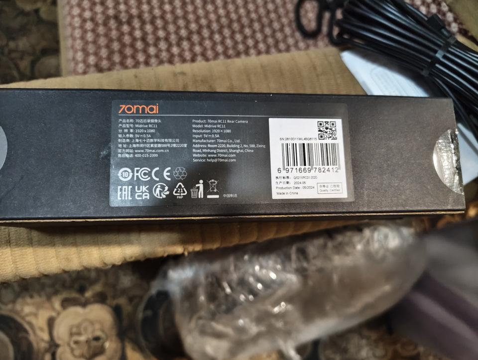 модель камеры — Volvo S40 (2G)