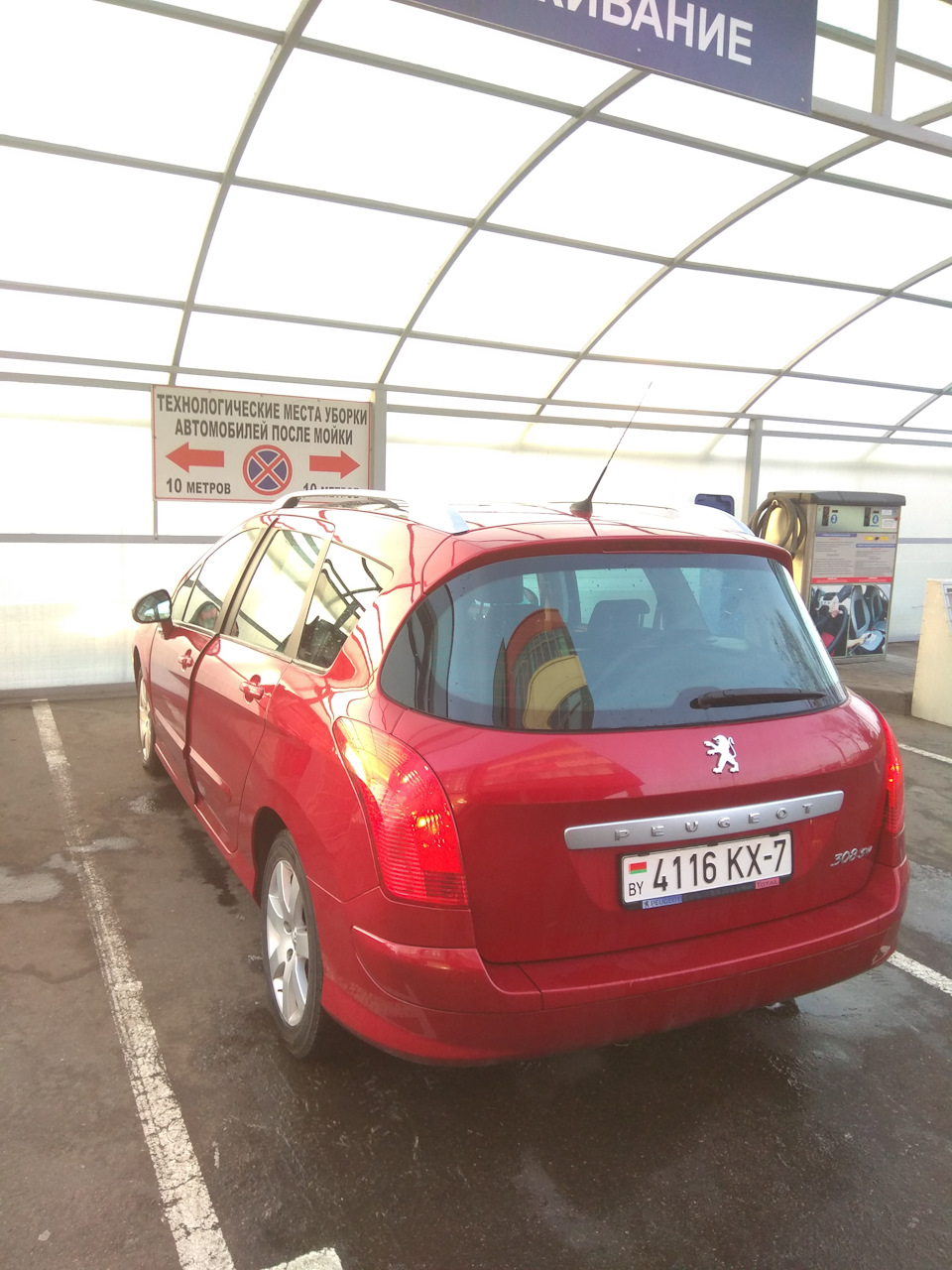 Промывка радиатора печки — Peugeot 308 SW (1G), 1,6 л., 2010 года ...