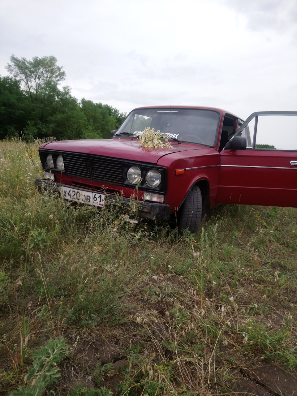 140 генератор нива шевроле новый аккумулятор — Lada 21065, 1,5 л, 1996 ...