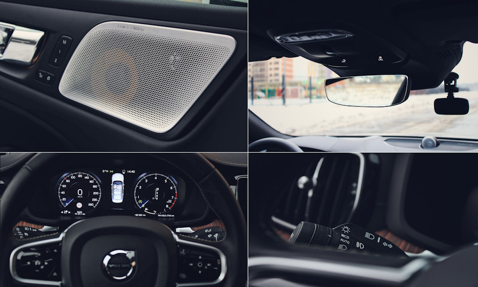 sips volvo s60 что это такое. Смотреть фото sips volvo s60 что это такое. Смотреть картинку sips volvo s60 что это такое. Картинка про sips volvo s60 что это такое. Фото sips volvo s60 что это такое