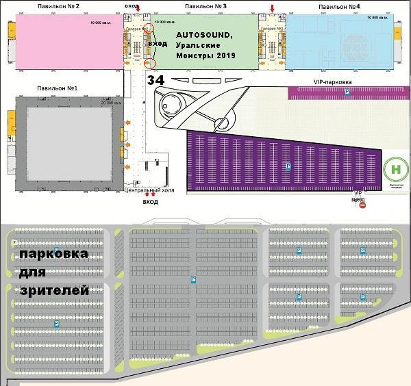 Экспоцентр карта екатеринбург