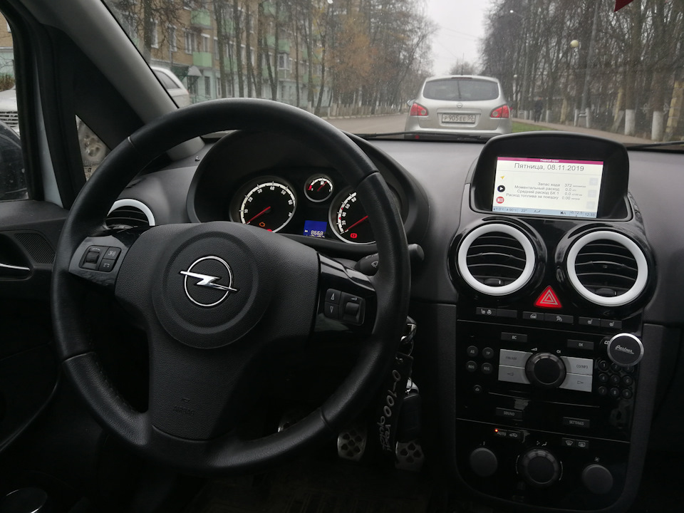Установка мультимедиа для авто на андроиде. Смотреть фото Установка мультимедиа для авто на андроиде. Смотреть картинку Установка мультимедиа для авто на андроиде. Картинка про Установка мультимедиа для авто на андроиде. Фото Установка мультимедиа для авто на андроиде