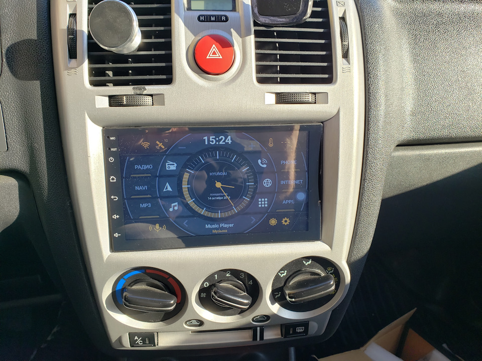 Переходная рамка хендай гетц 2005. Hyundai getz 2din. Hyundai getz 2din. Панель с магнитолой на хендай гетц. 2din автомагнитола getz.