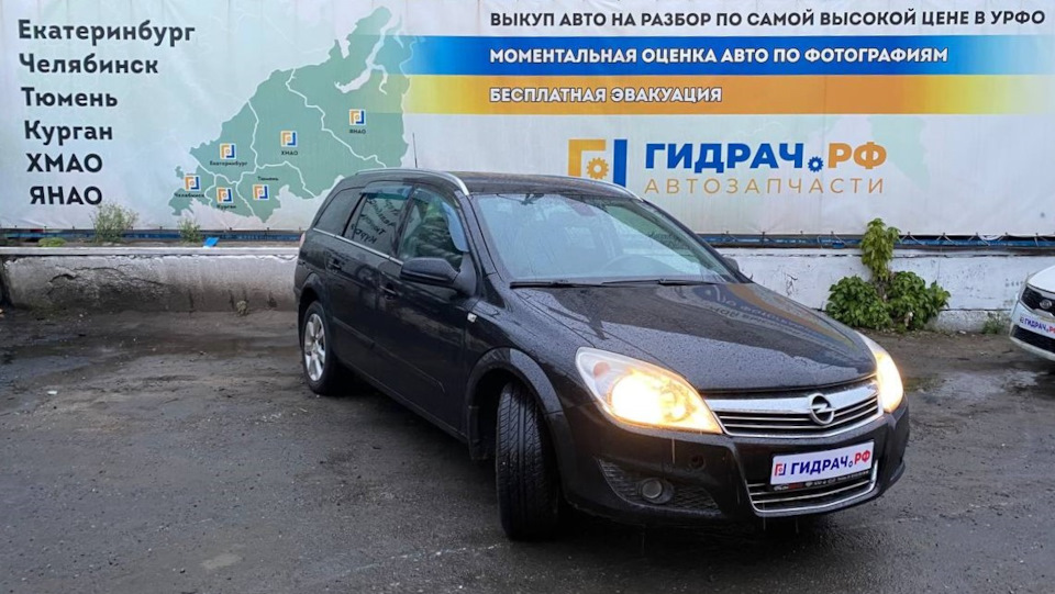 Гидрач 72 авторазбор тюмень. Гидрач 72 авторазбор тюмень