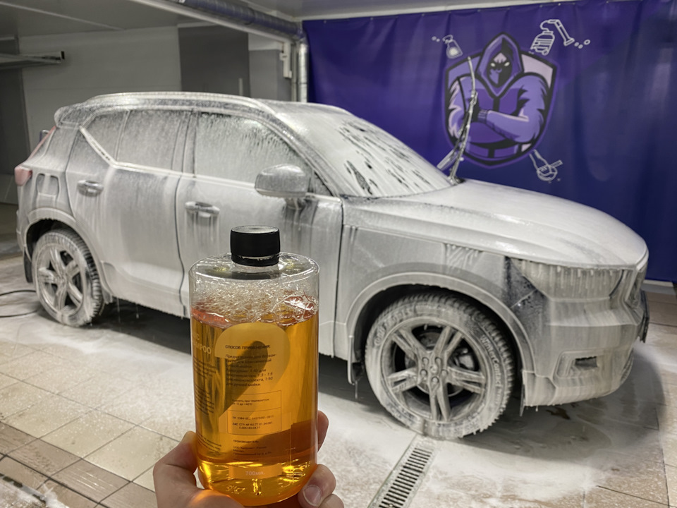 Фото в бортжурнале Volvo XC40
