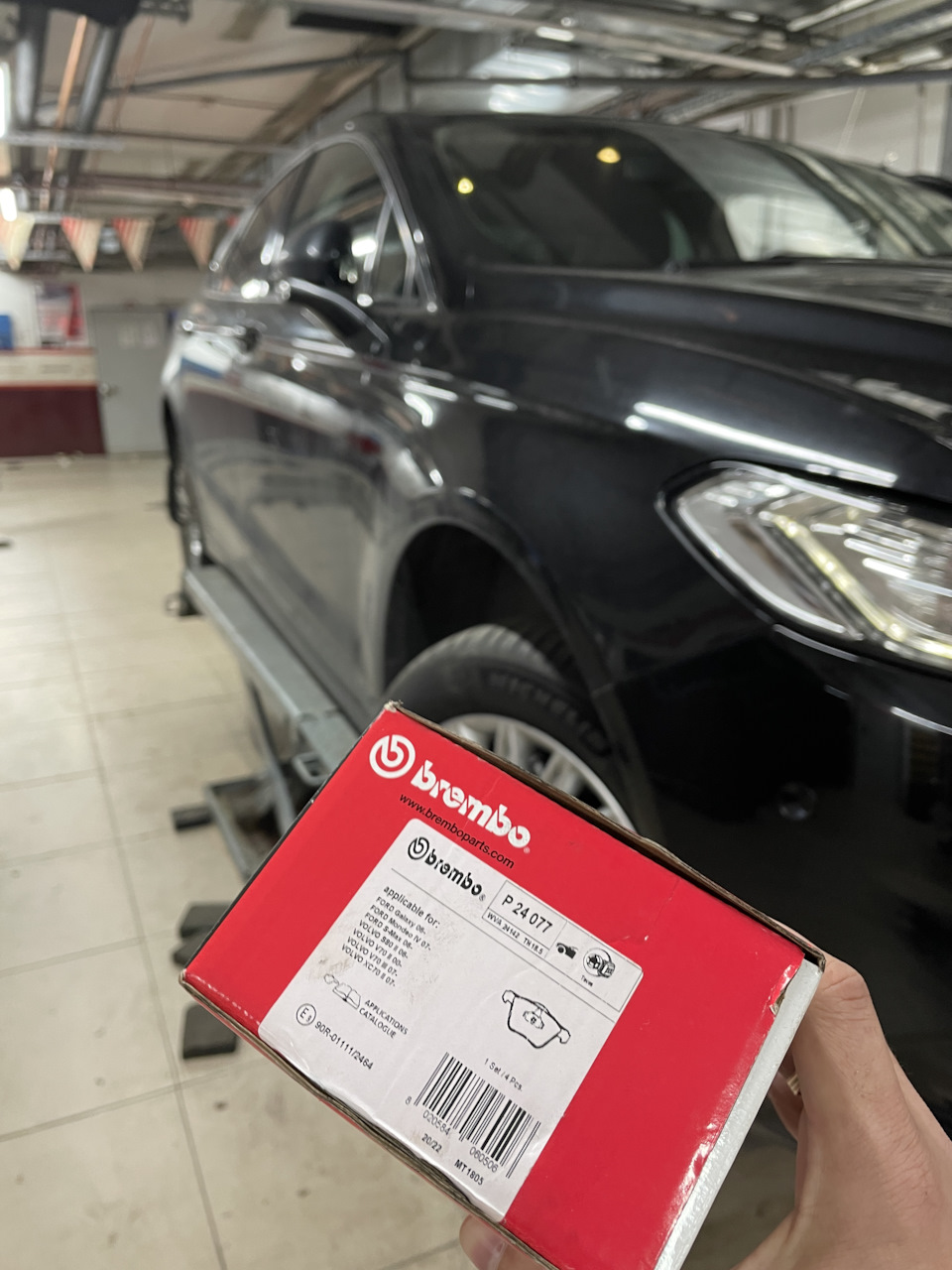 Не тормози — сникерсни! Brembo на замену ATE — Ford Mondeo V, 2 л, 2015 ...