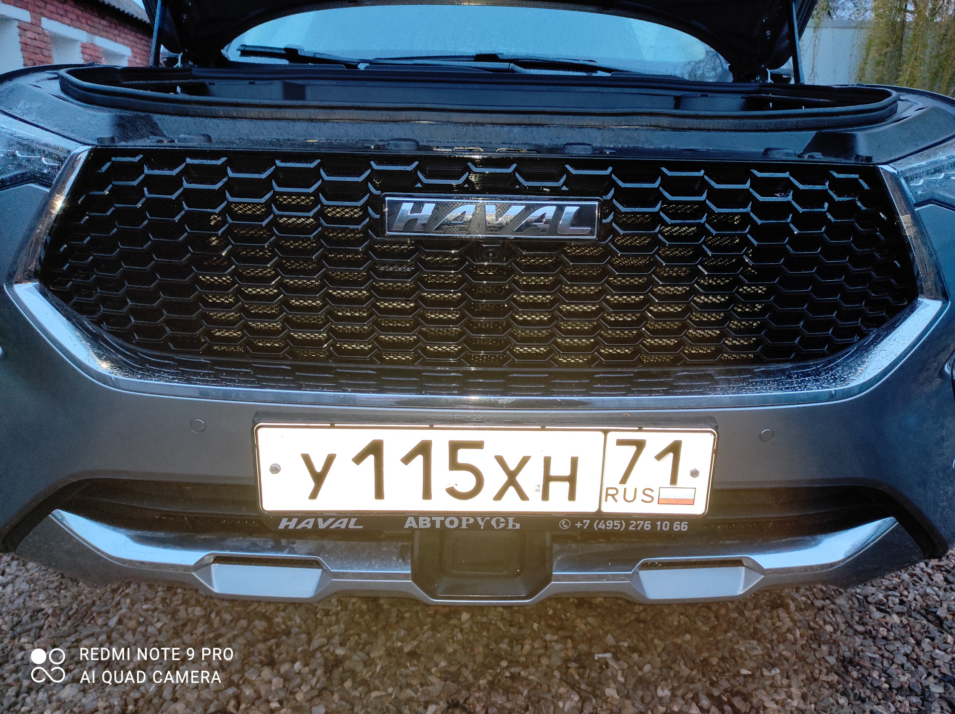 Установил сетку в бампер — Haval F7x, 2 л., 2021 года | стайлинг | DRIVE2