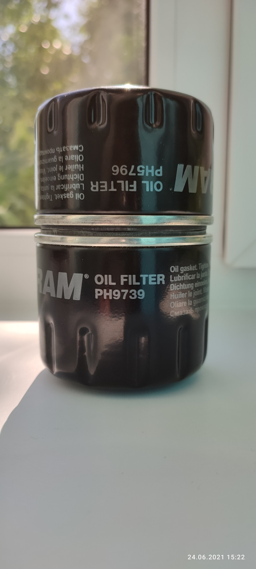 Фото в бортжурнале Renault Duster (1G). Запчасти на фото: PH9739