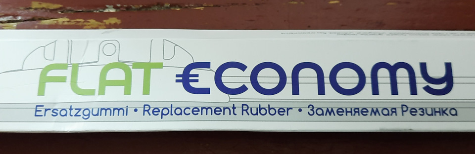 Замена заменяемых резинок ALCA на бескаркасных щетках — Lada Гранта, 1 ...