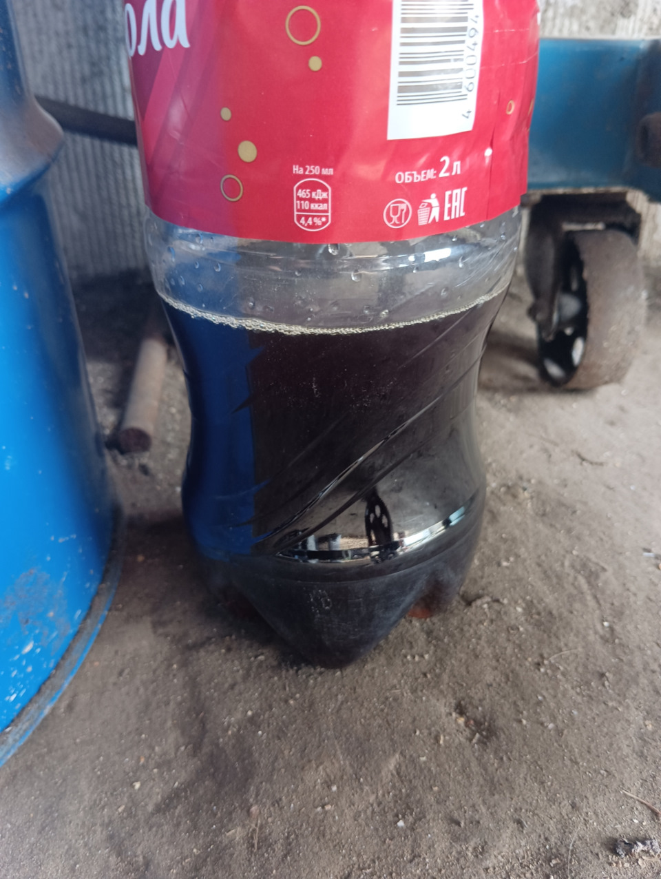 Замена масла в дифференциале и в редукторе — Audi A6 (C7), 2,8 л, 2011 ...