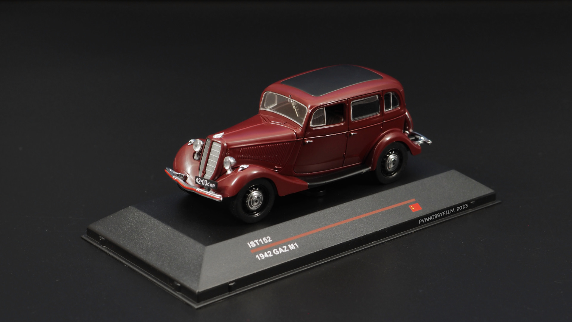 ГАЗ М1, 1942 (1:43 IST Models #152) — Сообщество «Масштабные Модели» на  DRIVE2