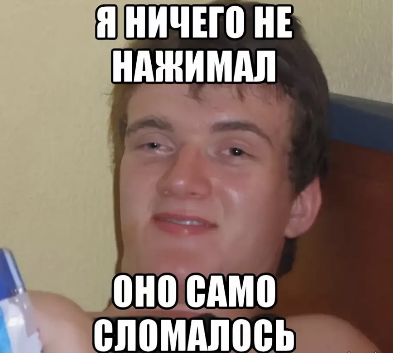 Просто для истории ремонтов. — Chevrolet Cruze (1G), 1,6 л., 2009 года ...