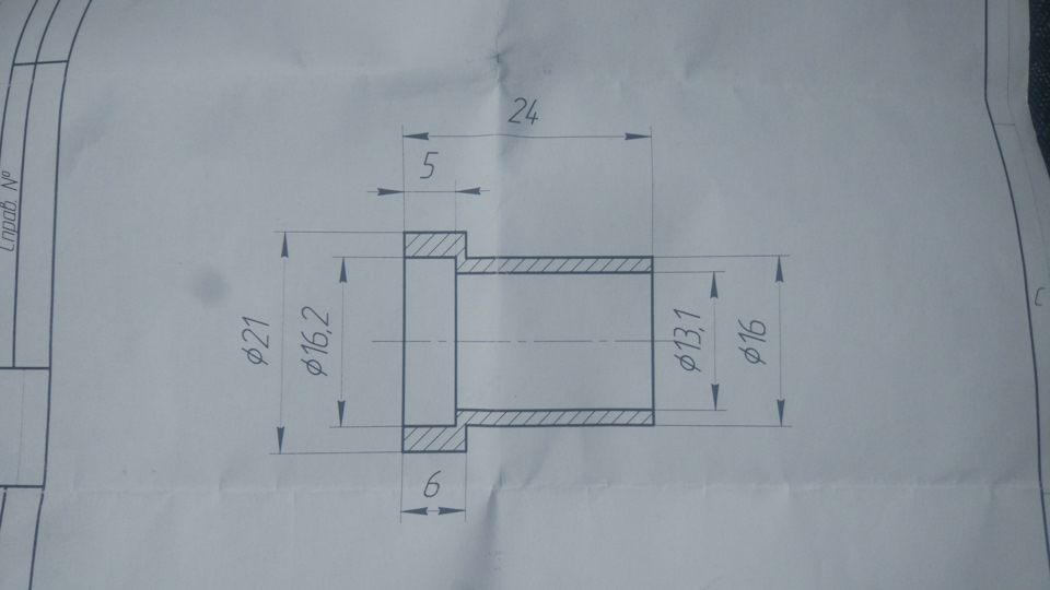 Втулка кпп калина чертеж