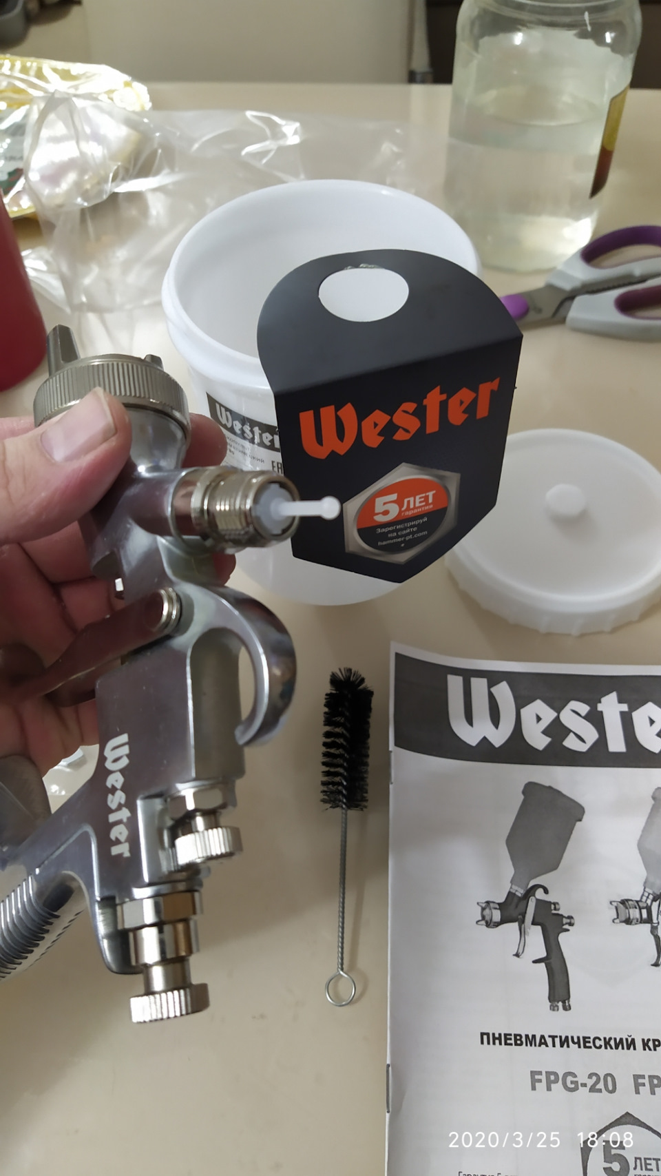 Wester fpg 30. Краскопульт wester fpg-30. краскопульт wester fpg-40 lvlp. wester fpg-40 lvlp схема. ремонт к33б.