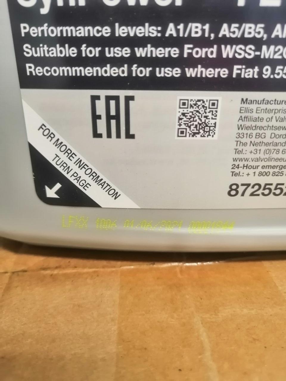 Фото в бортжурнале Hyundai Solaris (1G). Запчасти на фото: 1800825