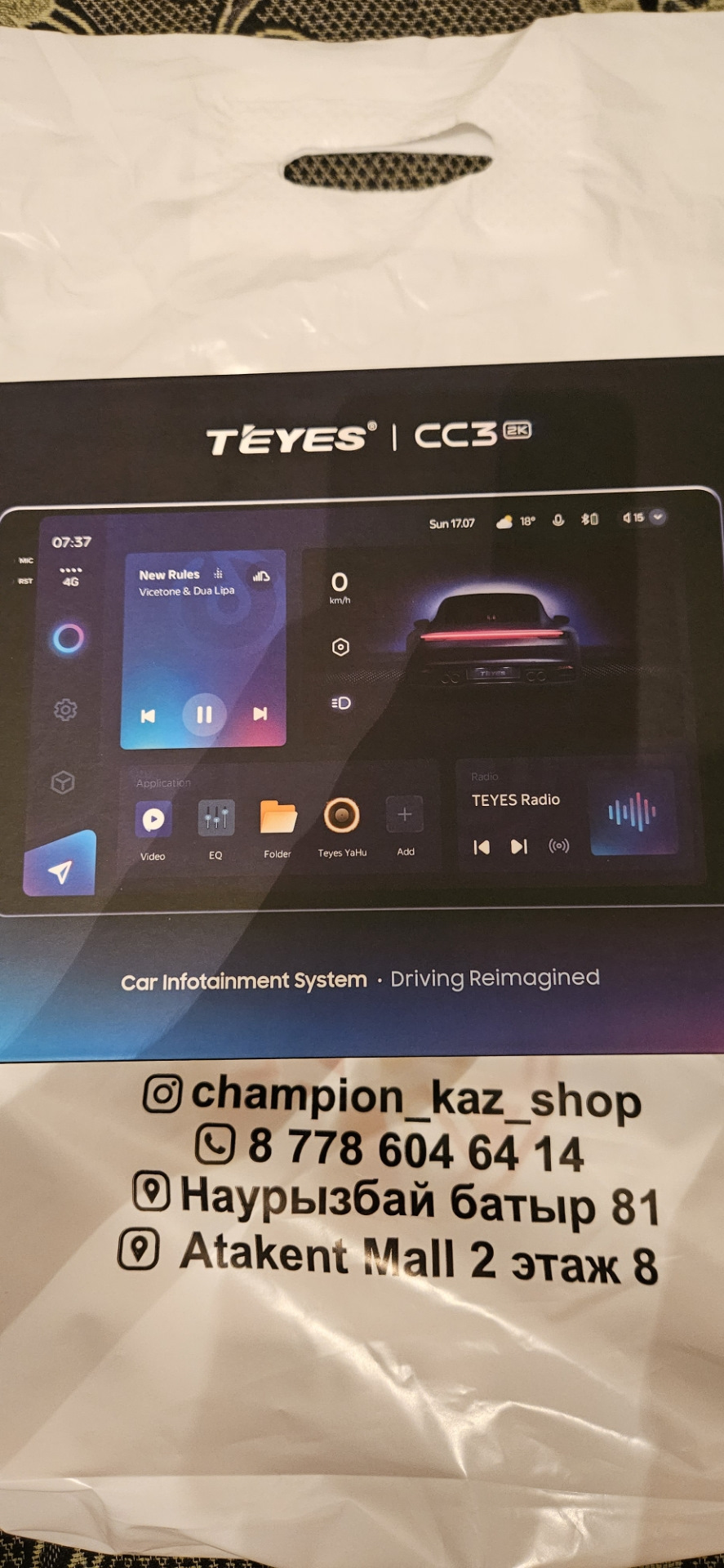 Установка teyes CC3 10 дьюм и аквапринт салона — Toyota Camry (XV40), 2 ...