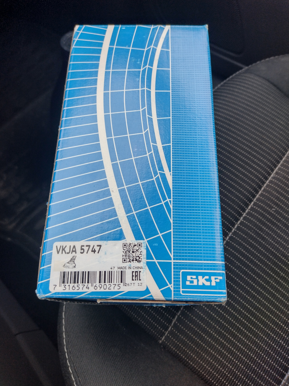 Наружный ШРУС и очередная замена масла (283 730) — Ford Focus Sedan II ...