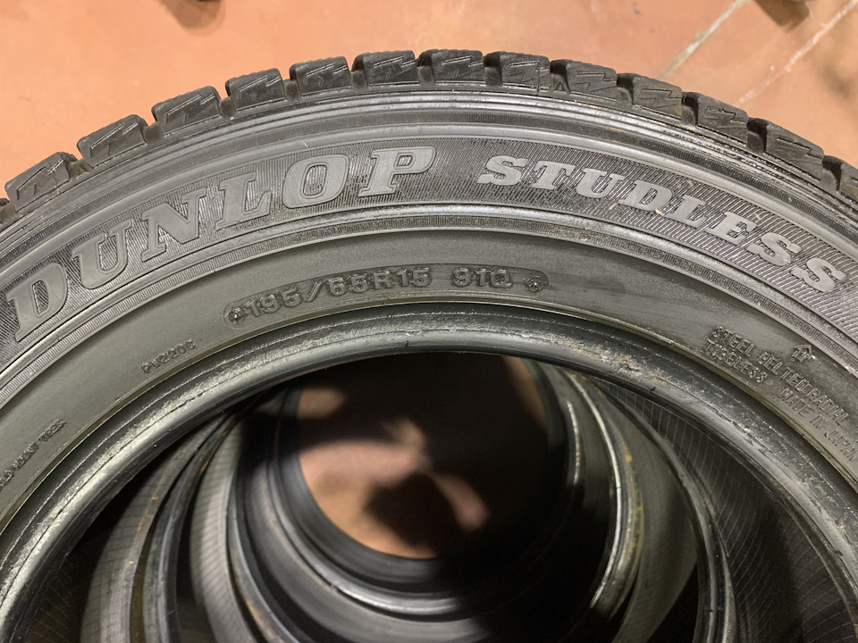 Зимние шины 195 r15. Dunlop 195/65 r15. Dunlop r15/195/65 зимние. Шины Dunlop r15. Данлоп шины зимние 195/65 r15.