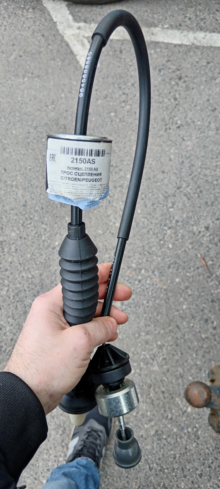2150AS ТРОС ПРИВОДА ПЕДАЛИ СЦЕПЛЕНИЯ CITROEN XSARA PICASSO (99-…), FIAT ...