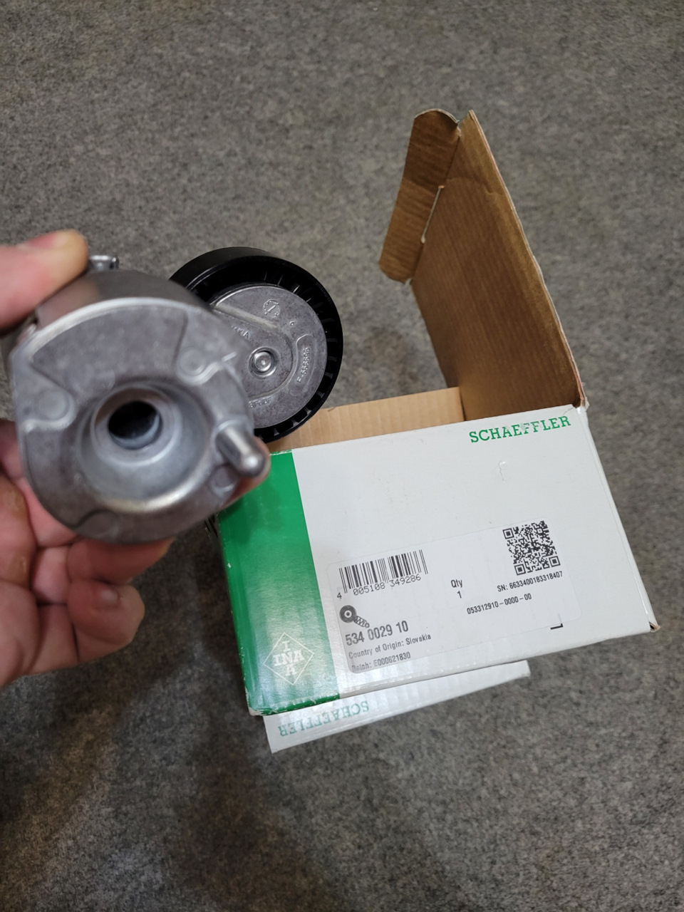 Фото в бортжурнале Volvo S40 (2G). Запчасти на фото: 534002910