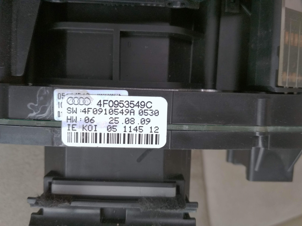 4F0953549С — Audi A6 Avant (C6). Запчасти на фото: 4F0953549C, 4F0910549A