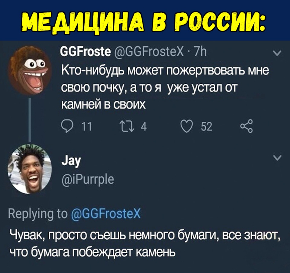 Замена шлейфа — DRIVE2