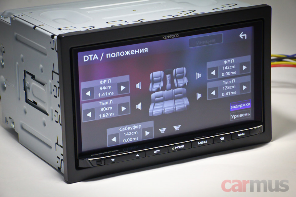 unresponsive device kenwood что делать. Смотреть фото unresponsive device kenwood что делать. Смотреть картинку unresponsive device kenwood что делать. Картинка про unresponsive device kenwood что делать. Фото unresponsive device kenwood что делать