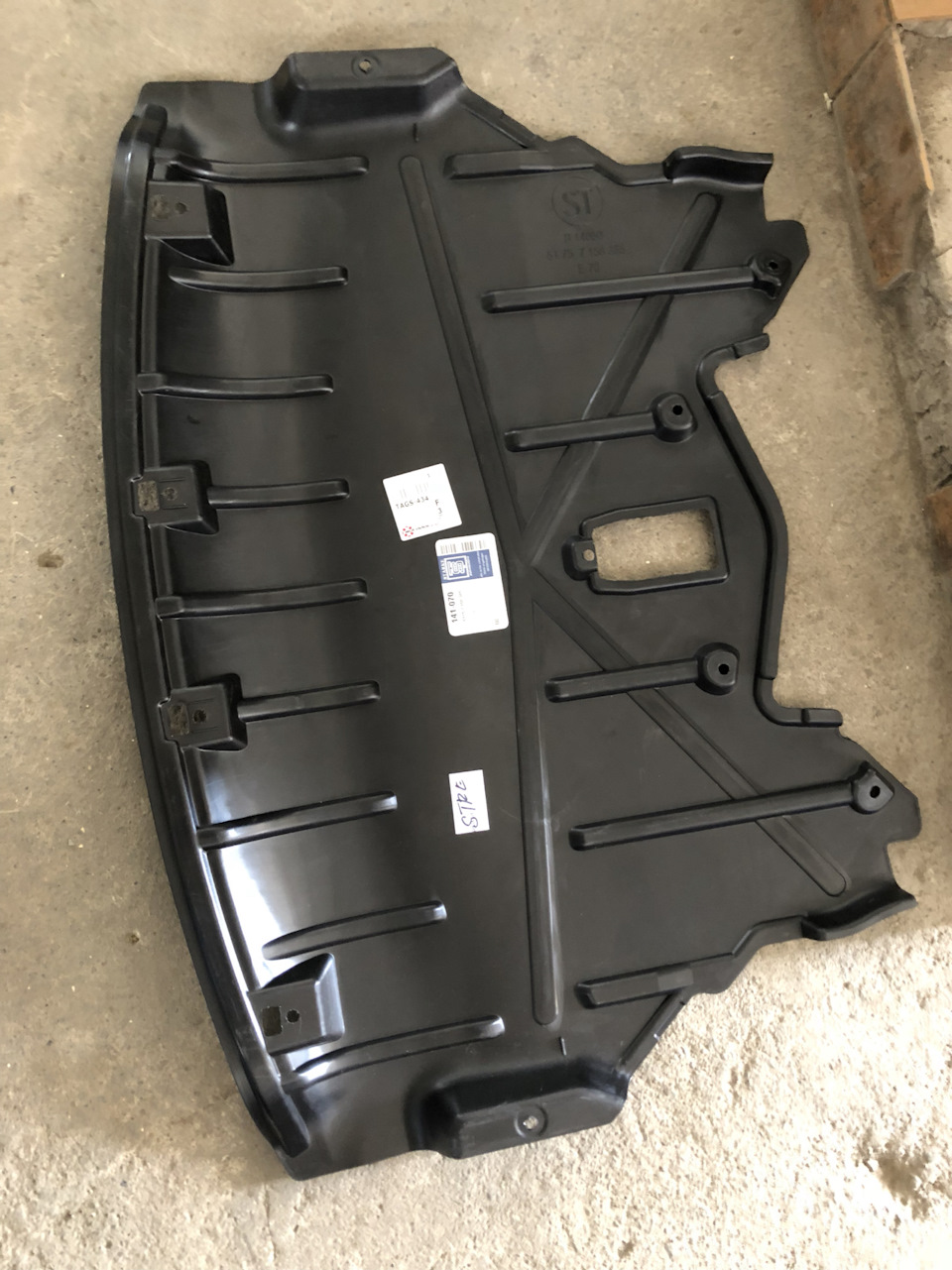 Пластиковый пыльник под бампером — BMW X5 (E70), 3 л, 2009 года ...