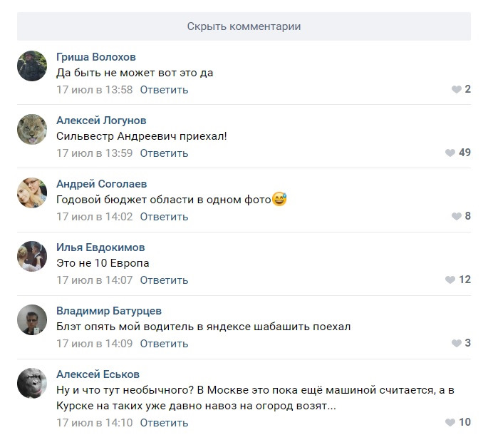 роллс ройс как открываются двери. Смотреть фото роллс ройс как открываются двери. Смотреть картинку роллс ройс как открываются двери. Картинка про роллс ройс как открываются двери. Фото роллс ройс как открываются двери
