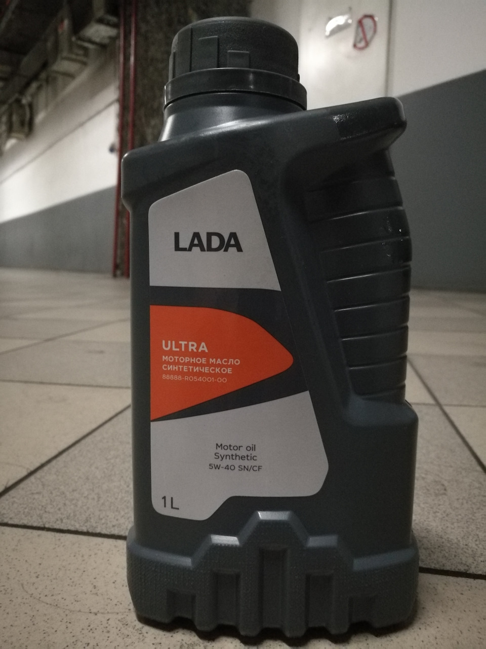 Photo from the logbook Lada Vesta (1G). Found on photo: 88888R05400100