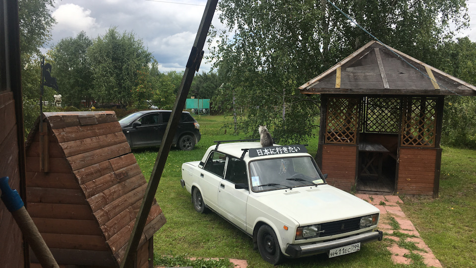 Доработка толкателя топливного насоса ВАЗ 2101-07 — Lada 21053, 1,5 л ...