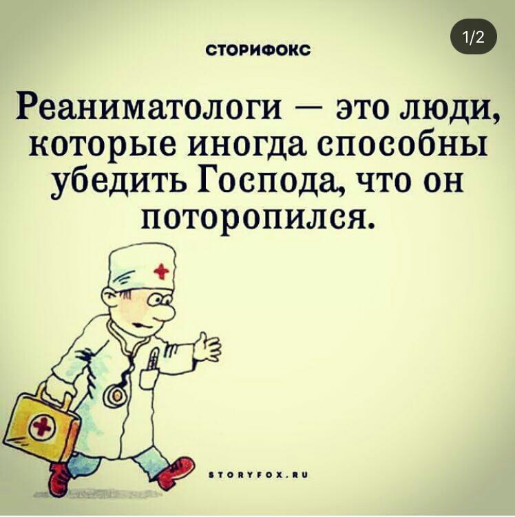 С праздником дорогие коллеги! — DRIVE2