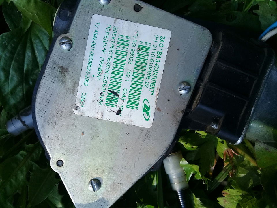 Ремонт стеклоподъемника — Lada Приора седан, 1,6 л, 2011 года | своими ...