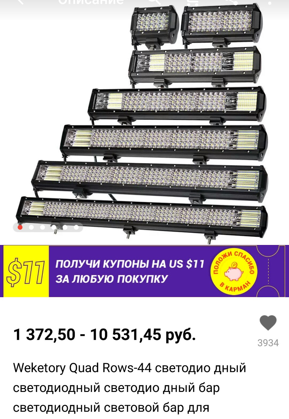 KwAAAgKBEuA 960