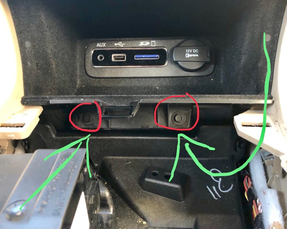 Нижние. — Jeep Grand Cherokee (WK2)