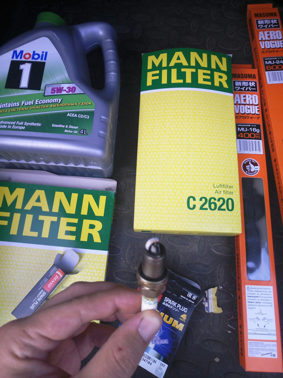 841350 Нажимной диск сцепления Valeo | Запчасти на DRIVE2