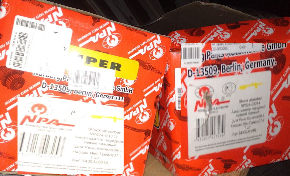 NP52403312 Амортизатор передний левый (газ) Рено Колеос(08-), Ниссан ...